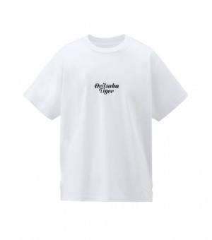 White Onitsuka Tiger Graphic T Shirts | 37680-WPLV