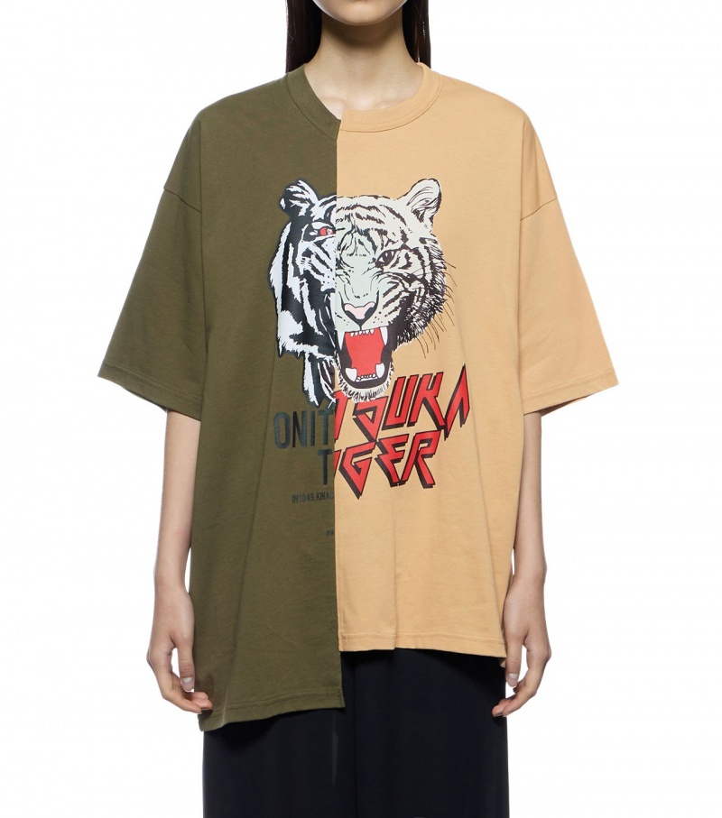 Khaki / Beige Onitsuka Tiger Graphic T Shirts | 10369-TOAK